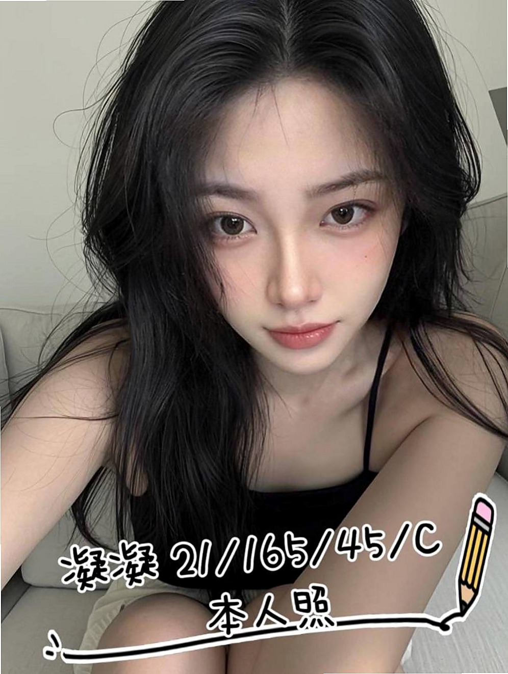 澎湖小姐外出:安妮 |小嬌羞的妹妹|163cm|44kg/|E杯|19y|